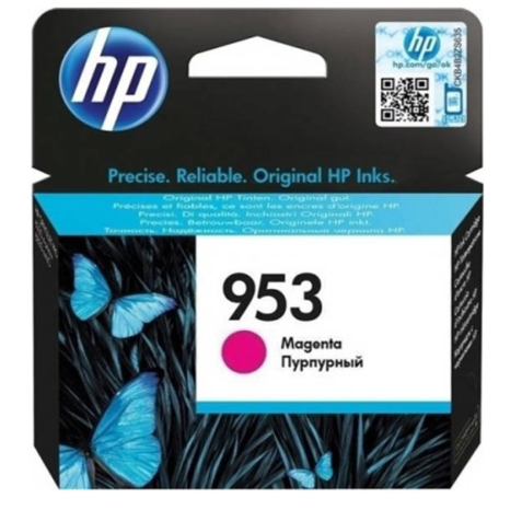 HP COLOR DESKJET 953 - Image 4