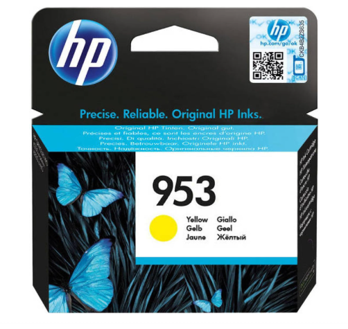 HP COLOR DESKJET 953 - Image 3