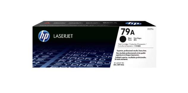 HP LASERJET 79A